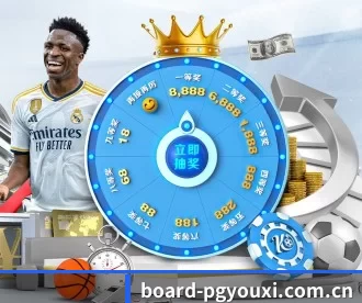 board-pgyouxi.com.cn APP